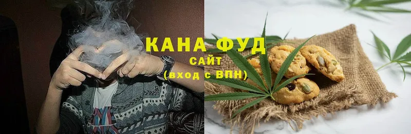 Cannafood конопля  сколько стоит  OMG tor  Каневская 